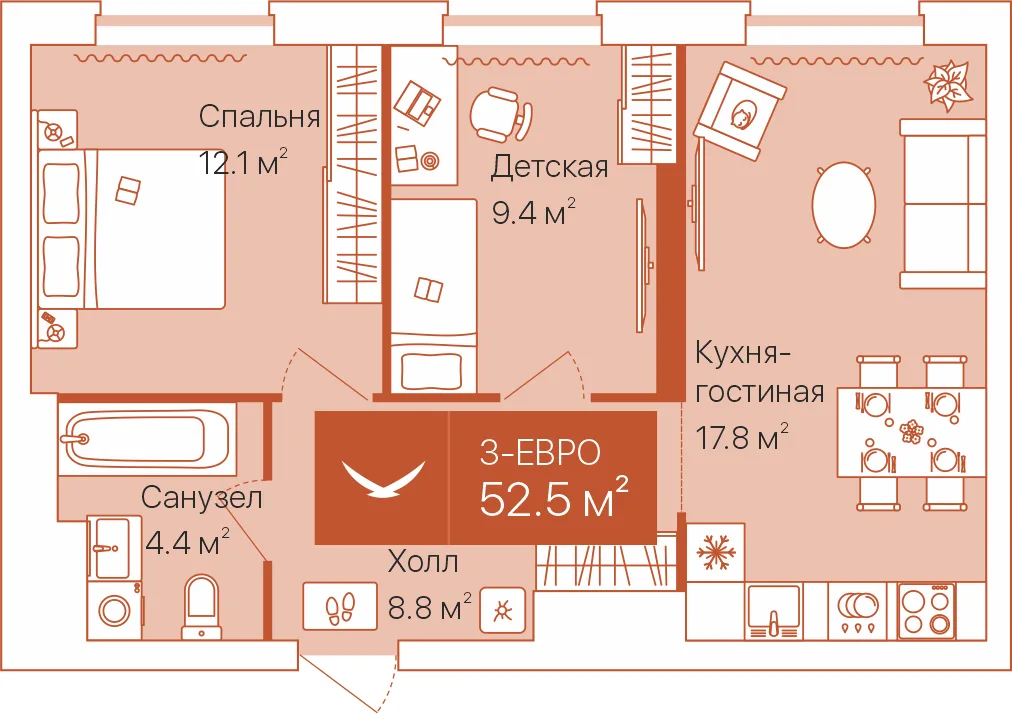 Планировка: Евро 3-комнатная · 52,5 м²