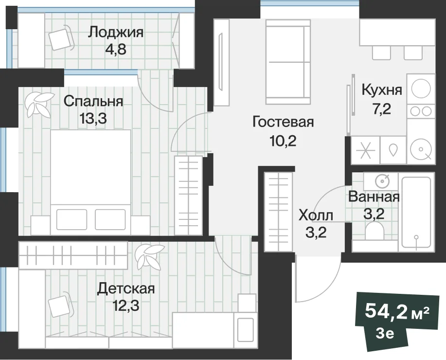 Планировка: 3-комнатная · 51,75 м²