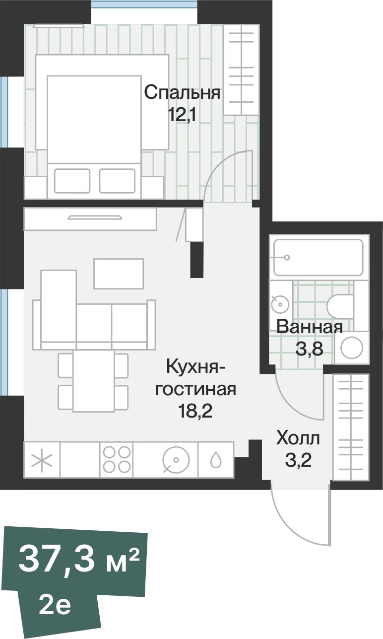 Планировка: Евро 2-комнатная · 37,34 м²