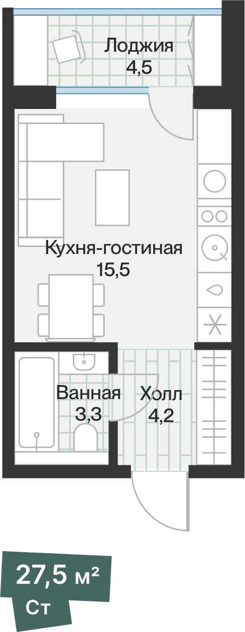 Планировка: Студия · 25,24 м²