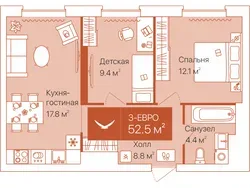 Планировка Евротрёшка 52,5 м², ЖК Дом на Большой Спасской