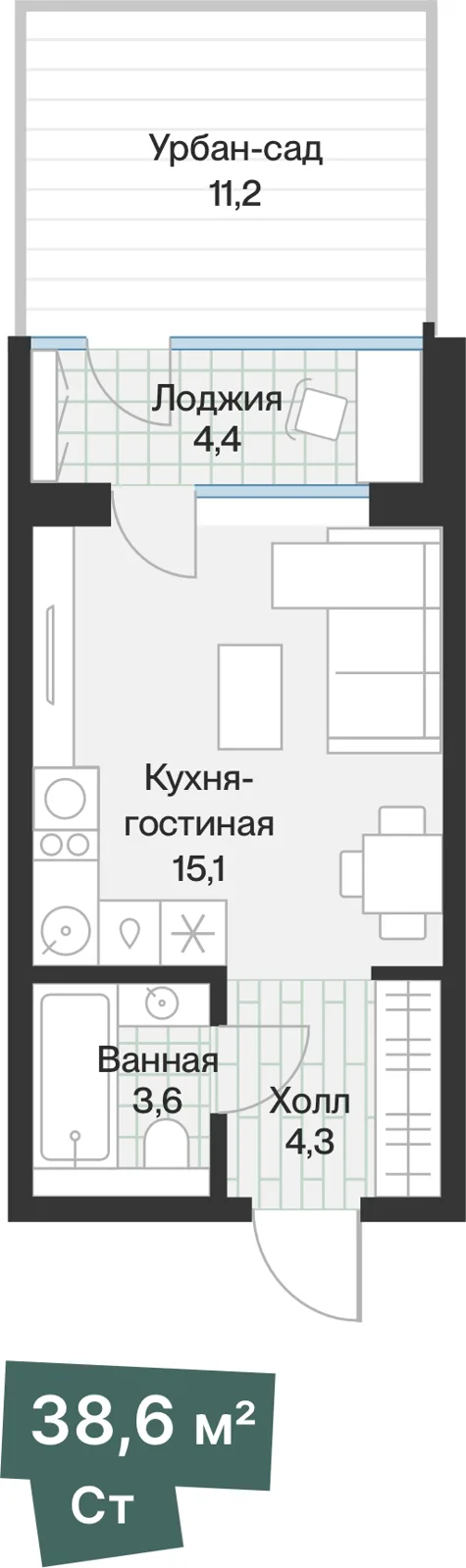 Планировка: Студия · 25,19 м²