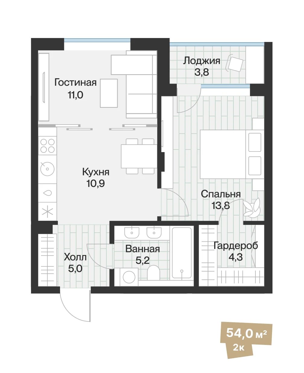 Планировка: 2-комнатная · 51,99 м²