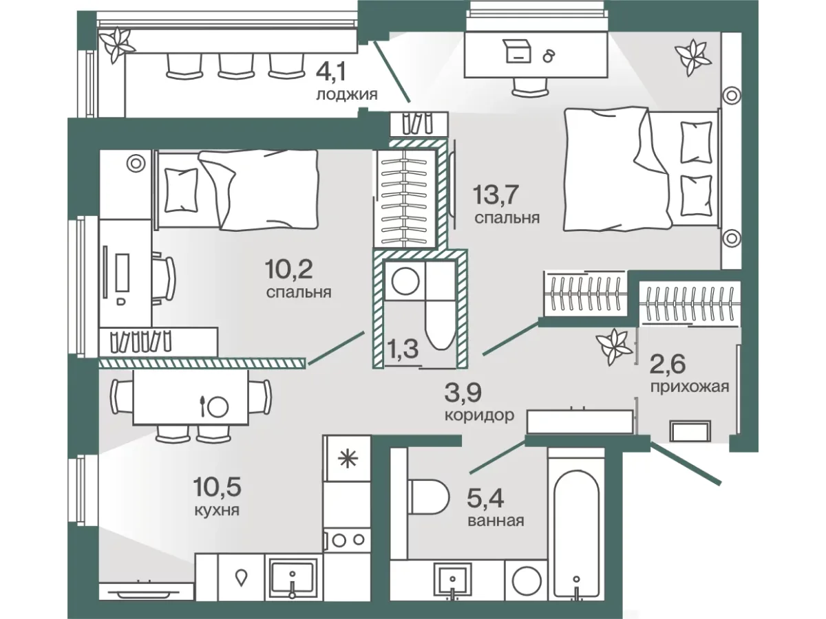 Планировка: 2-комнатная · 49,7 м²