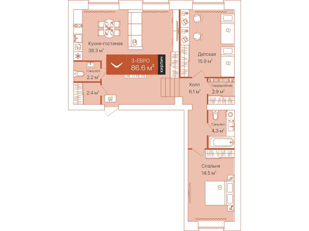 Планировка: Евро 3-комнатная · 86,6 м²