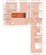 Планировка Евротрёшка 86,6 м², ЖК Дом на Большой Спасской