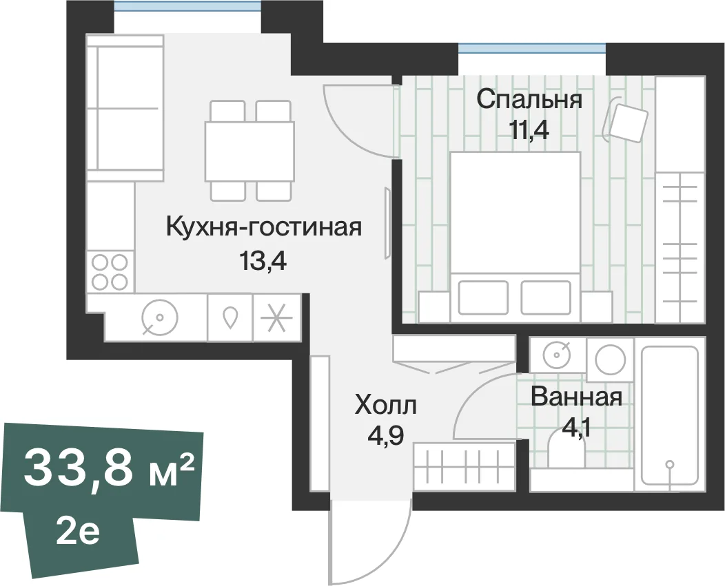 Планировка: Евро 2-комнатная · 33,8 м²