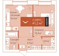 Планировка Евродвушка 41,2 м², ЖК Дом на Большой Спасской