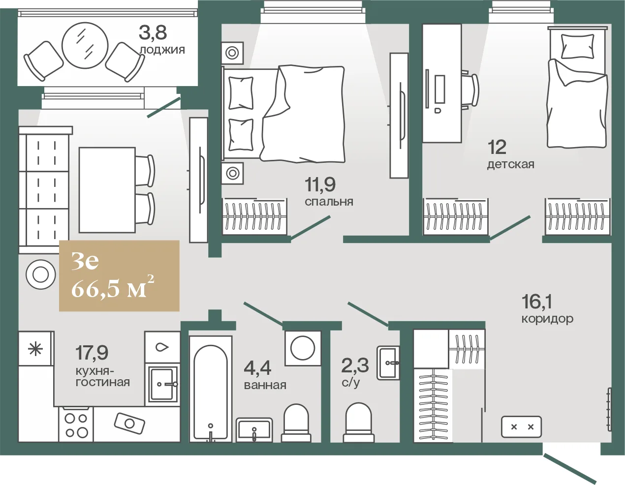 Планировка: Евро 3-комнатная · 66,51 м²