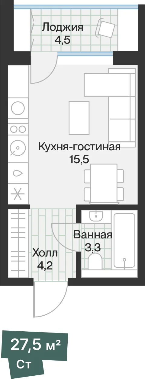 Планировка: Студия · 25,24 м²