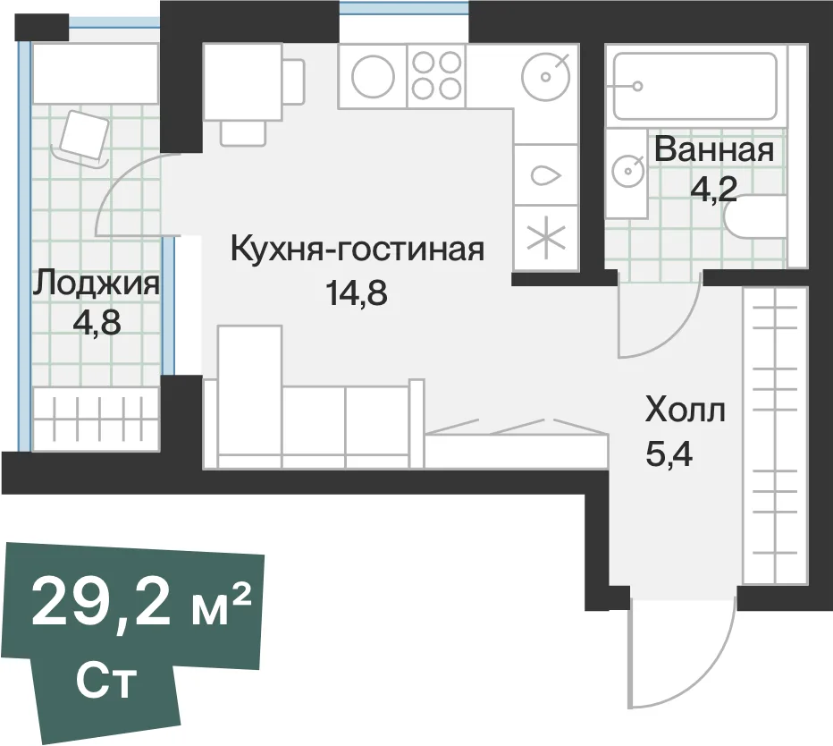 Планировка: Студия · 26,77 м²