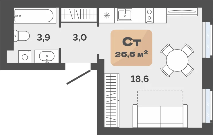 Планировка: Студия · 25,5 м²