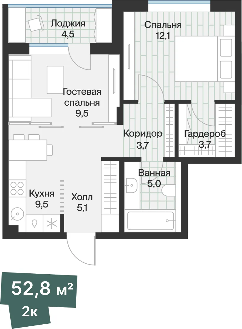 Планировка: 2-комнатная · 50,54 м²
