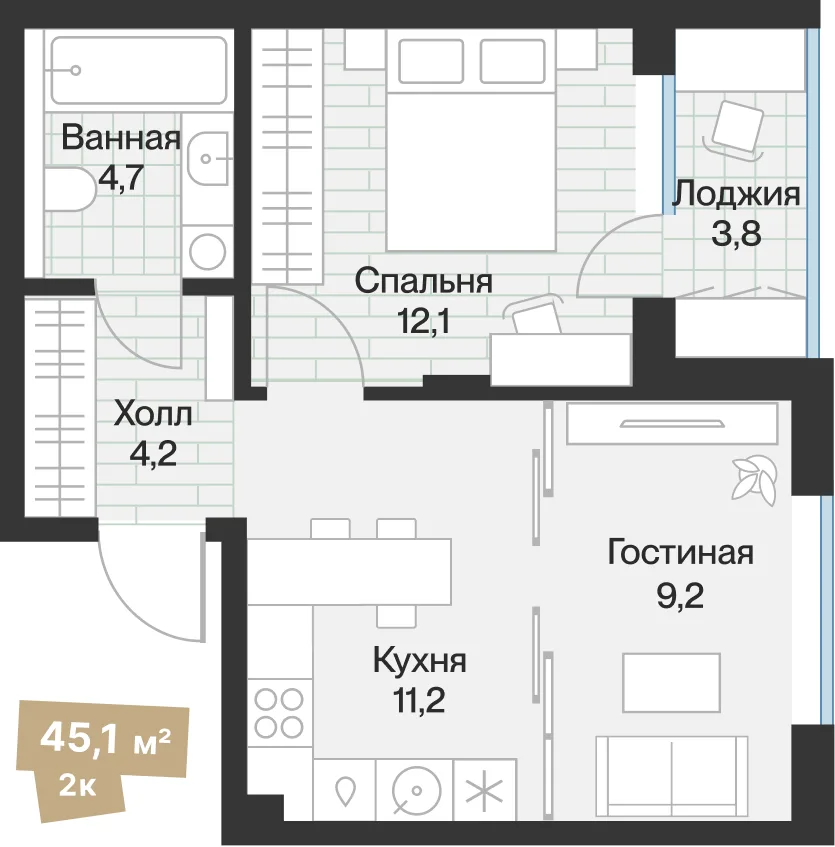 Планировка: 2-комнатная · 43,19 м²