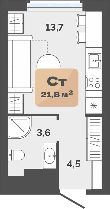 Планировка: Студия · 21,8 м²