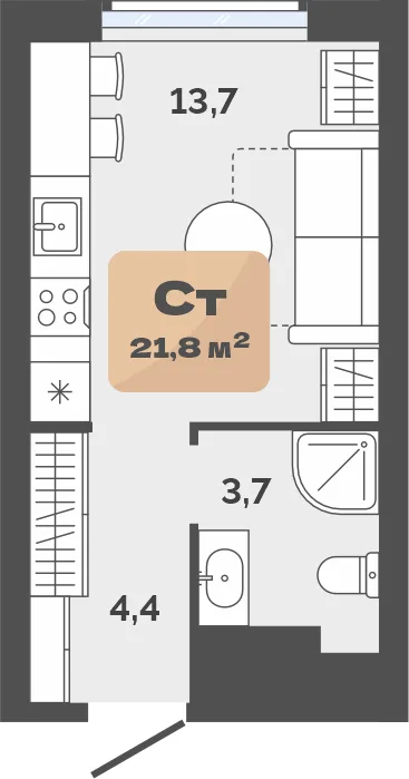 Планировка: Студия · 21,8 м²