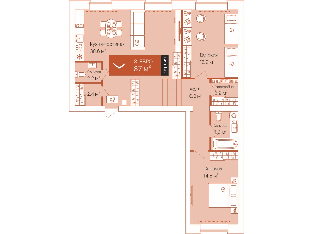 Планировка: Евро 3-комнатная · 87 м²