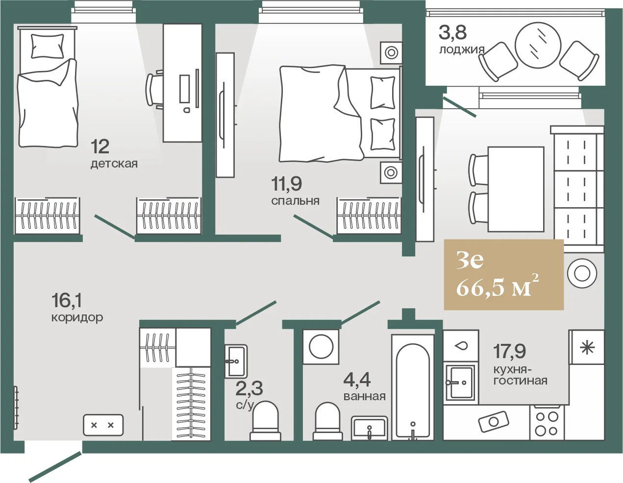 Планировка: Евро 3-комнатная · 66,51 м²