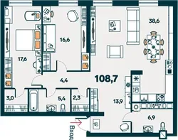 Планировка: евротрёшка 108,7 м² - ЖК Республика