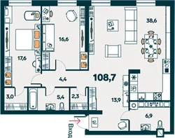 Планировка: евротрёшка 108,7 м² — ЖК Республика