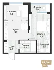 Планировка: 2-комнатная квартира 51,99 м² - ЖК Эклипт