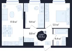 Планировка: евротрёшка 52,5 м² - ЖК Централь