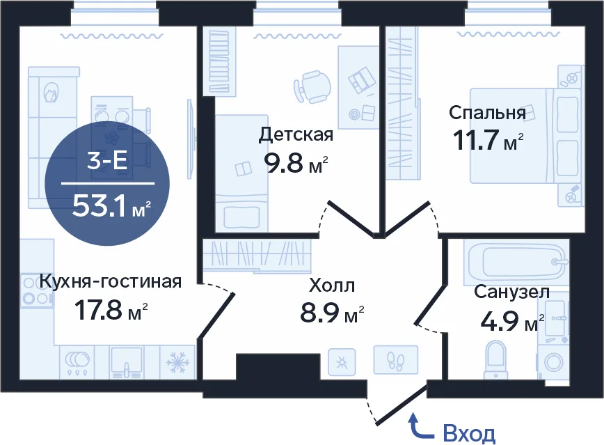 Планировка: евротрёшка 52,2 м² — ЖК Централь
