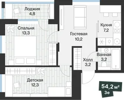 Планировка: 3-комнатная квартира 51,75 м² — ЖК Эклипт