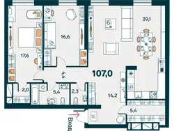 Планировка: евротрёшка 107 м² - ЖК Республика