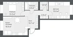Планировка: евротрёшка 69,4 м² - ЖК Дружеский