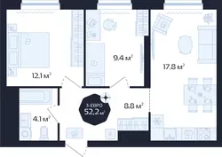 Планировка: евротрёшка 52,2 м² - ЖК Централь