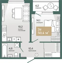 Планировка: евродвушка 50,37 м² - ЖК Эклипт