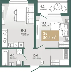 Планировка: евродвушка 50,37 м² — ЖК Эклипт