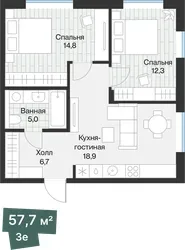 Планировка: евротрёшка 57,75 м² - ЖК Эклипт