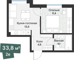 Планировка: евродвушка 33,84 м² — ЖК Эклипт