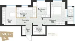 Планировка: 3-комнатная квартира 57,23 м² - ЖК Эклипт