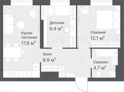 Планировка: евротрёшка 52,9 м² — ЖК Дружеский